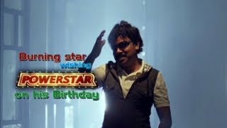 Sampoornesh Babu Birthday wishes to Power Star - Hrudaya Kaleyam New trailer