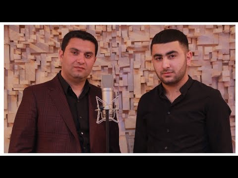 Arthur Yeritsyan & Spartak Araqelyan - Hay Qaj Zinvor