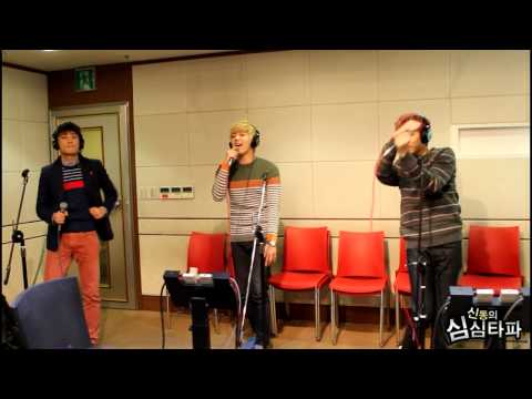 신동의 심심타파 - U-KISS - She's Mine (Live), 유키스 - 내 여자야 라이브 20131105,