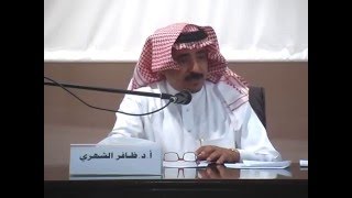 موقع اللغة العربية بين لغات العالم موقع اللغة العربية بين لغات العالم