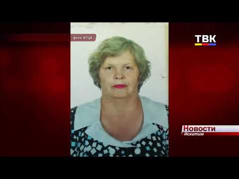 Ушла из жизни терапевт Антонина Дмитриева - врач с 45-летним стажем