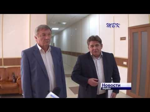 Директора предприятий Бердска обсудили городские проблемы