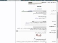 كيفية انشاء بريد الكتروني علي الجي ميل Gmail 