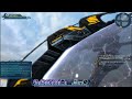 Acrobatics, Super Speed and Flight Movement, DC Universe Online