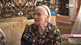 Глава Искитима поздравил с 90 и 95-летием тружениц тыла Лидию Воронову и Клавдию Зайцеву