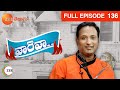 Vareva - Episode 136 - July 28, 2014