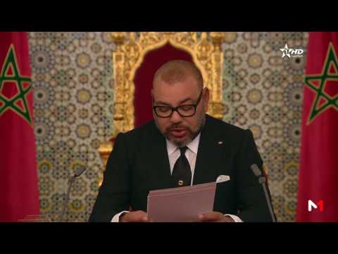 فيديو . خطاب العرش كاملاً