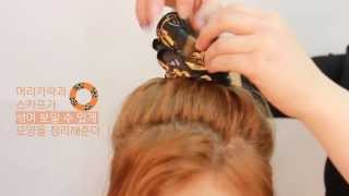 [asian hair] Perfect UP STYLE Hair Bun with Scarf - [셀프헤어] 스카프를 이용한 당고머리 업스타일