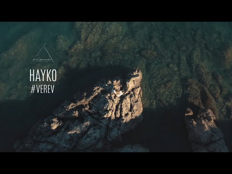 Hayko - Verev