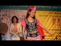 Iranian People Of China (中国的伊朗人)