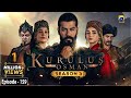 Kurulus Osman Urdu - Season 03 - Episode 159 - Har Pal Geo