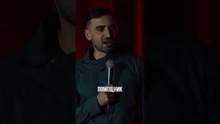 СОВРЕМЕННАЯ СЕМЬЯ А как вы относитесь к новым технологиям?