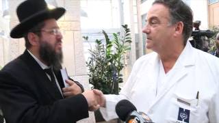 'Substantial Improvement' in Rabbi Ovadia's Condition