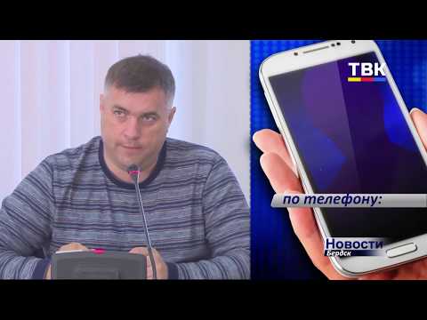 В преддверии зимы дают о себе знать водоводные коммуникации Бердска В преддверии зимы дают о себе знать водоводные коммуникации Бердска