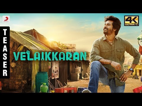Velaikkaran Official Teaser Sivakarthikeyan Nayanthara Fahadh Faasil Anirudh Mohan Raja