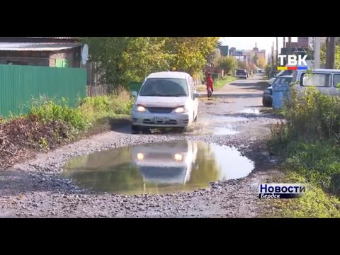 Не плавали – не знаем: в Управлении ЖКХ Бердска не слышали о рукотворных потопах на улице Белинского Не плавали – не знаем: в Управлении ЖКХ Бердска не слышали о рукотворных потопах на улице Белинского