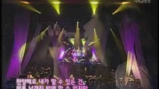 소향 콘서트 - 나비, 피난처