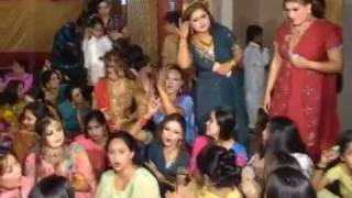 Maryam Nawaz Wedding Pics Tattoo