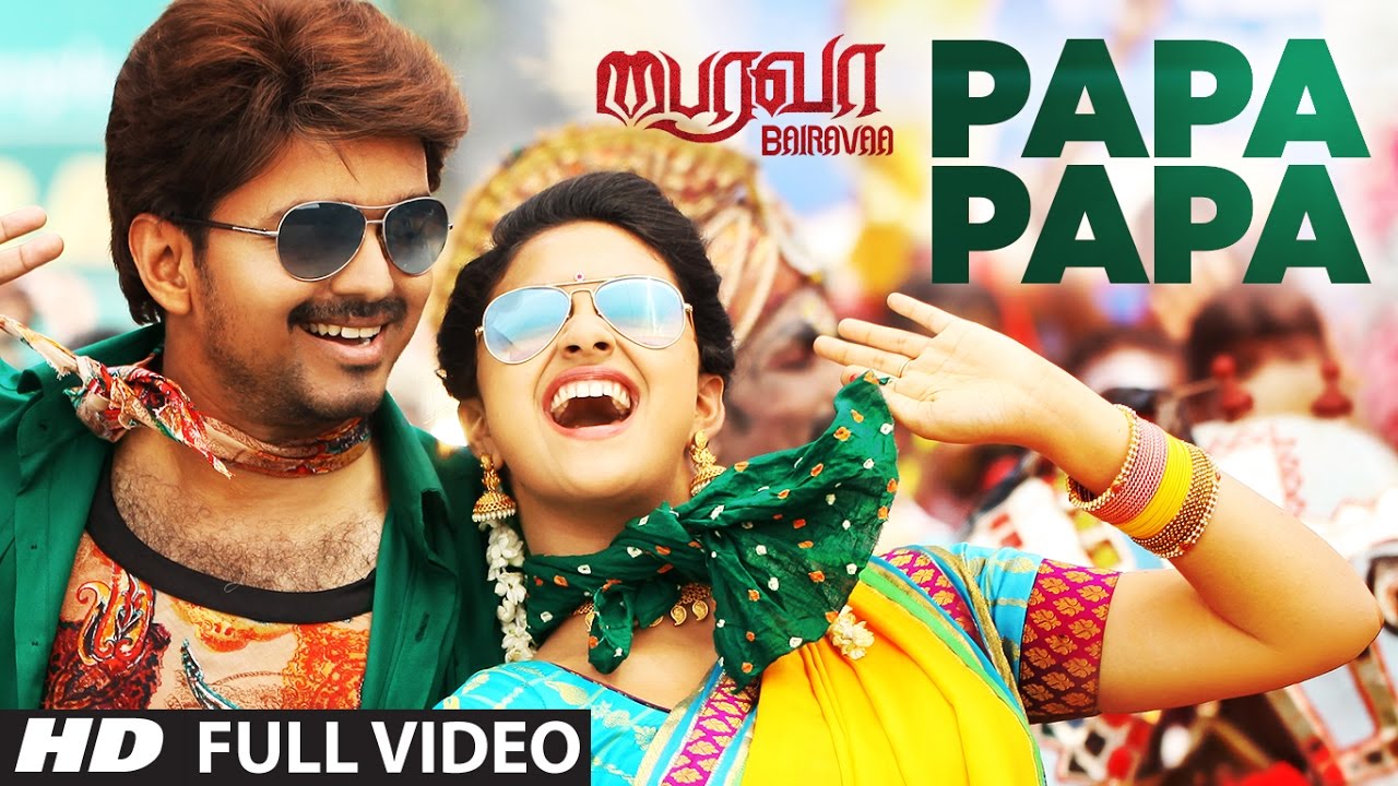 PaPa PaPa Video Song | Bairavaa Video Songs | Vijay, Keerthy Suresh | Santhosh Narayanan