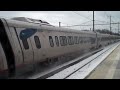 Amtrak in Rahway Station - AEM-7 Pulling Acela Express