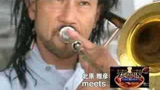 Glico ZEPPIN CM 北原雅彦 (TOKYO SKA PARADISE ORCHESTRA) - YouTube