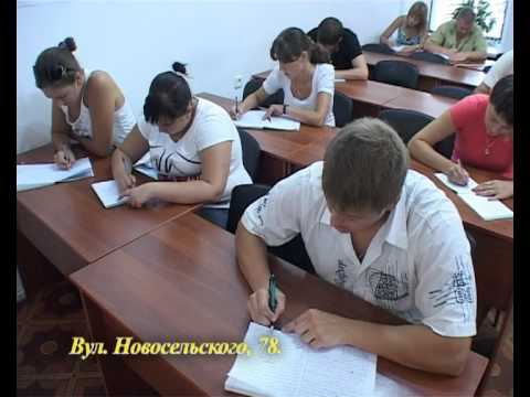 Курсы таможенных брокеров в одессе