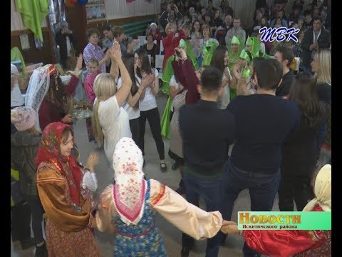 Фестиваль национальных культур Искитимского района дошел до Бурмистровского сельсовета Фестиваль национальных культур Искитимского района дошел до Бурмистровского сельсовета