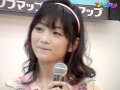 森田涼花 6th.DVD「あまくち涼花」発売記念イベント