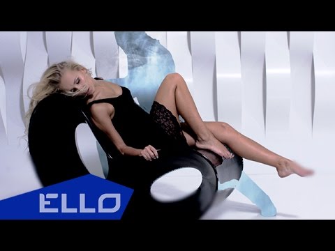ТАНЯ ТРОФИМОВА На расстоянии
