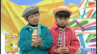 日幼教DVD: 跟Usahana學習 大小概念 - YouTube