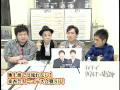 ナイナイ岡村 婚活電話中継