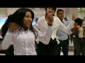 Flash Mob at Siem Reap International Airport