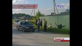 На дорогах Искитима и Искитимского района за месяц погибло 4 человека