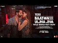 Teri Baaton Mein Aisa Uljha Jiya (Title Track) Shahid Kapoor, Kriti Sanon  Raghav,Tanishk, Asees