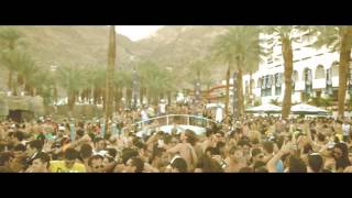 אילת הבינתחומי 2014 Eilat IDC trailer