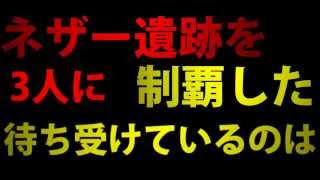 マイクラ日常GWスペシャルのお知らせ