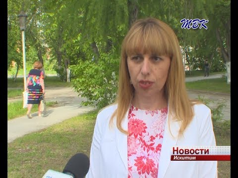 В Искитиме появится мини-рампа для любителей роликовых коньков и скейтбордистов В Искитиме появится мини-рампа для любителей роликовых коньков и скейтбордистов