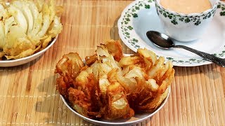 BLOOMING ONIONS | steakhouse recipe