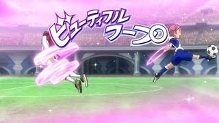 Inazuma Eleven GO Galaxy Episode 17 [イナズマイレブンGO ギャラクシー 17] Beautiful Hoop [ ビューティフルフープ ] HD