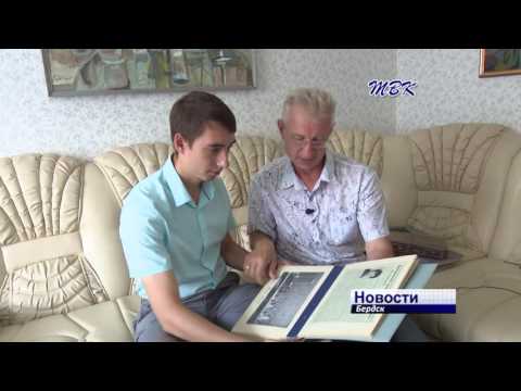 Очерк о «человеке-празднике», бердском музыканте – Леониде Долгове