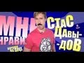 Значок видео
