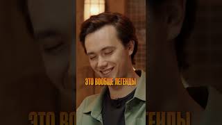 КРАСНАЯ БУРДА — ЛЕГЕНДЫ #аргументы #mediumquality