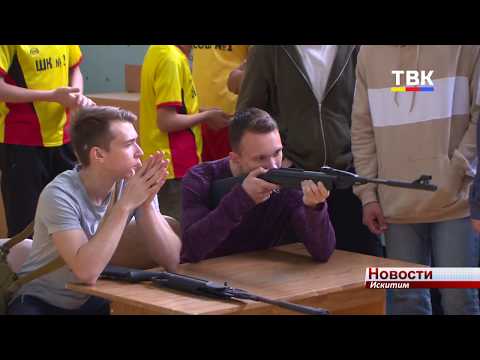Допризывники Искитима встретились на спортивной площадке Допризывники Искитима встретились на спортивной площадке