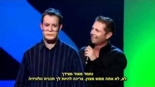 מופע בידור של בובה אנושית - קורע! כתוביות בעברית