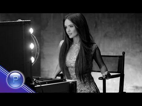 Мария - Тази нощ се казваш мой