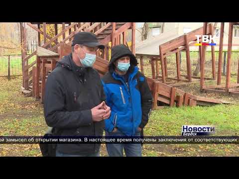 Владимир Захаров: «Публичные слушания – возможность для бердчан-соседей прийти к консенсусу»