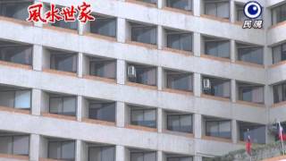 20140113Feng Shui Family-390