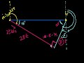 Navigation Word Problem