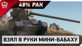 Превью: ОН КАЖЕТСЯ СОВСЕМ НЕ ТОТ ЗА КОГО СЕБЯ ВЫДАЕТ