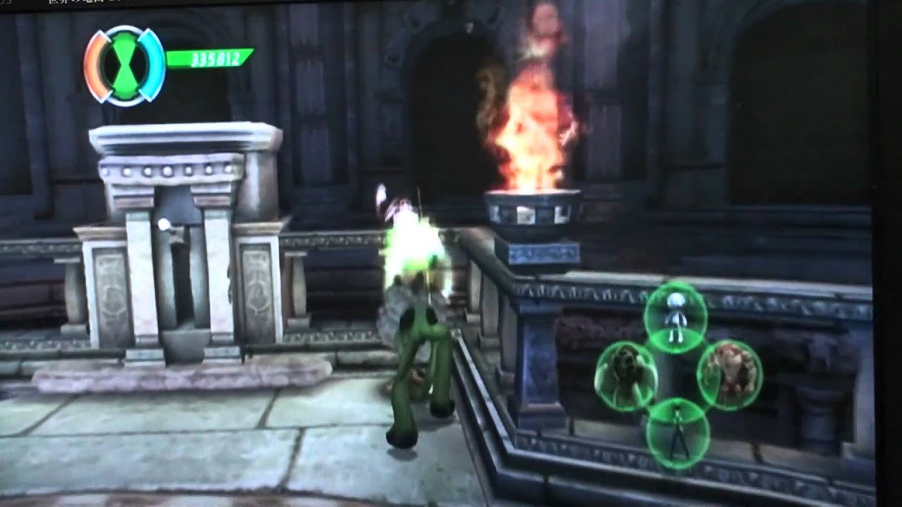 Ben10 Ultimate Alien Cosmic Destruction (UACD): Wii Review - YouTube